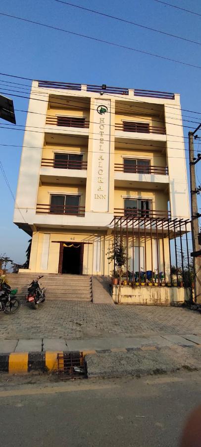 Hotel Aloka Inn Rummindei Exterior foto